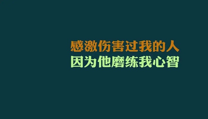 高清动态壁纸软件大全