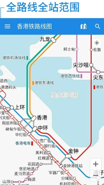 香港地铁线路图