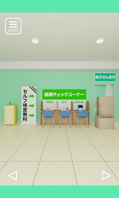 逃出药店